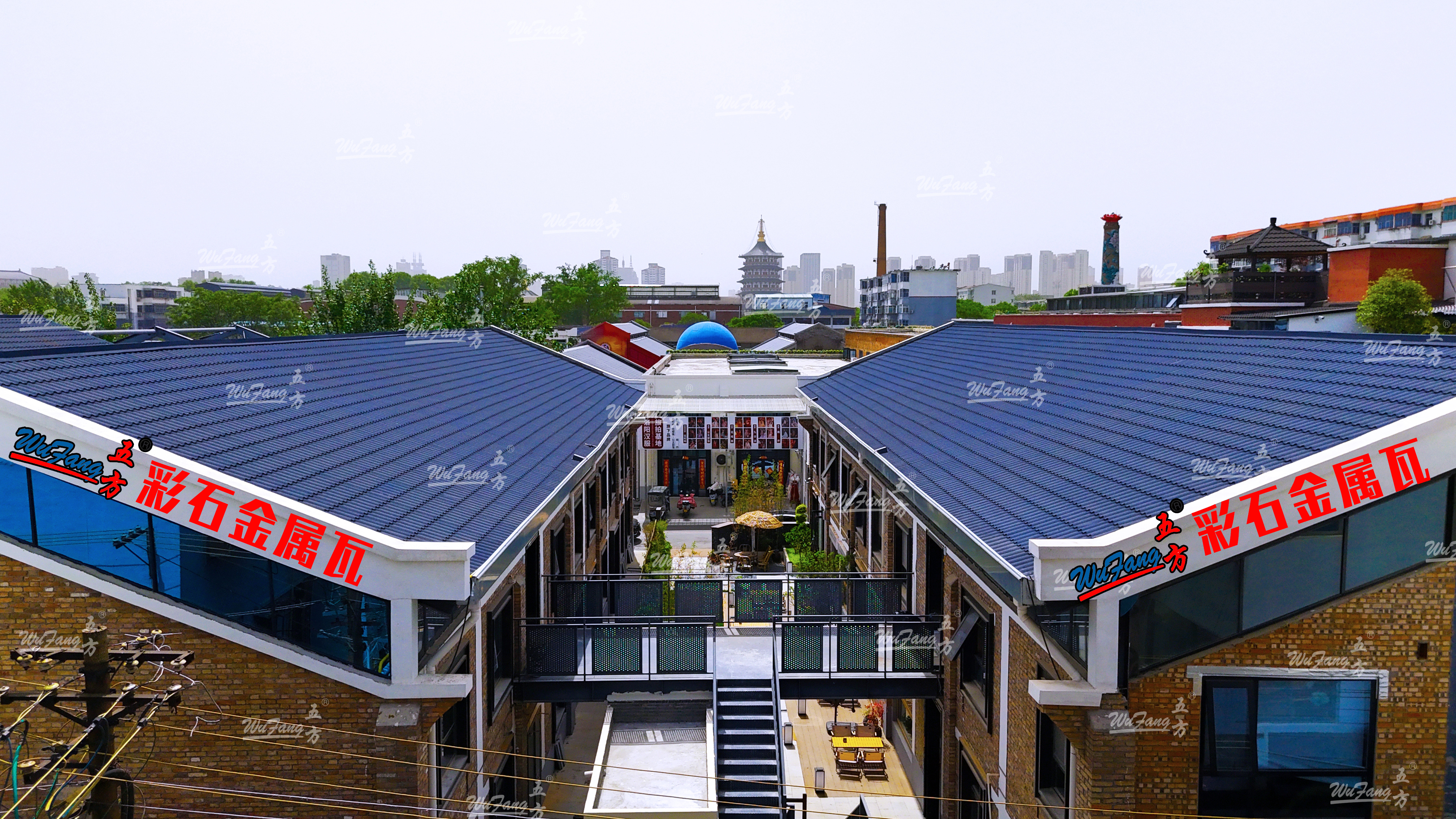 五方彩石金屬瓦安裝案例